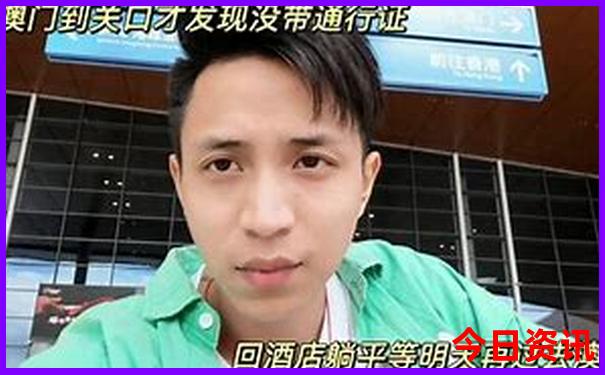 去北京的旅游团到哪里报名